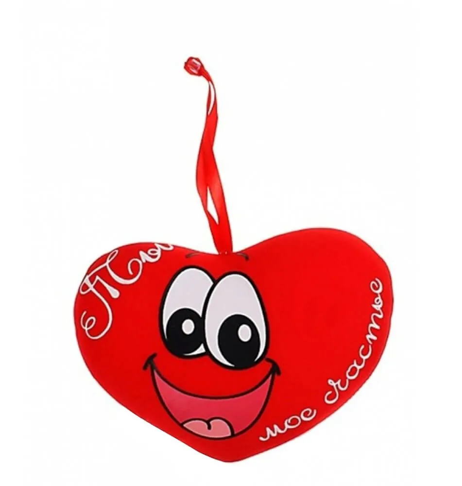 Игрушка мягкая Сима Ленд Ты мое счастье, антистресс