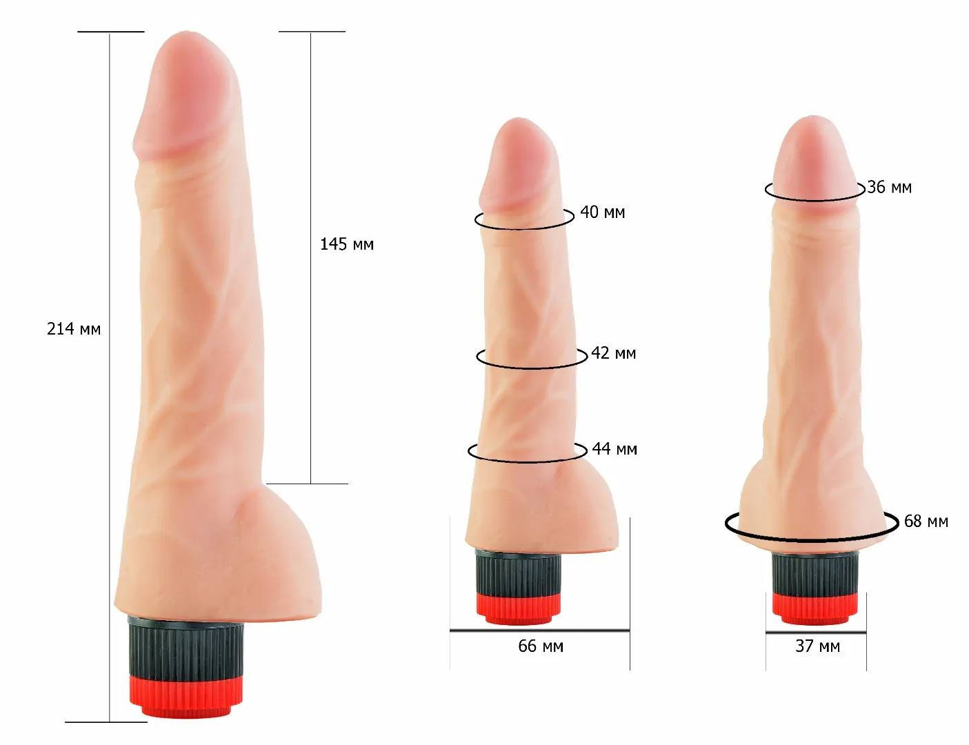 вибромассажёр cock next 6"7 608305ru в Москве