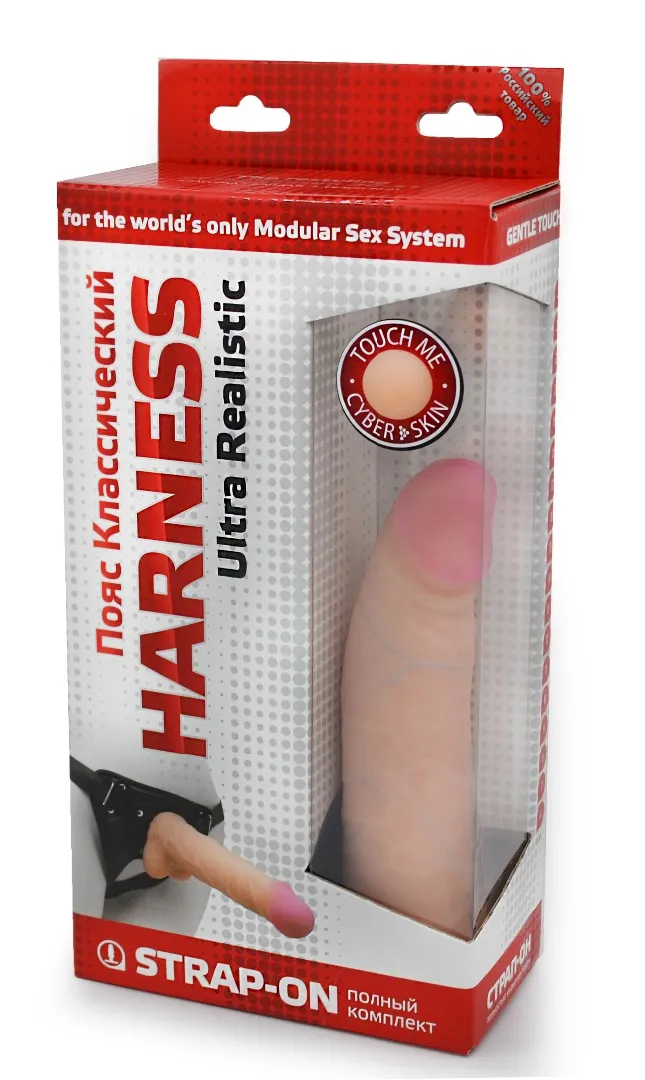 страпон харнес в подарочной упаковке неоскин 730703ru в Москве