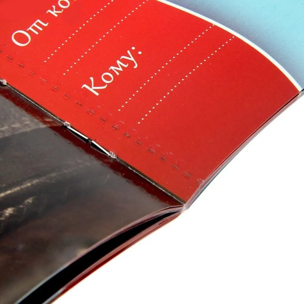 горячие купоны сима ленд любимая я готов на все, 20 шт в Москве