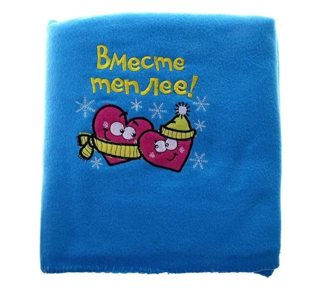 Плед флисовый Сима Ленд Вместе теплее, синий