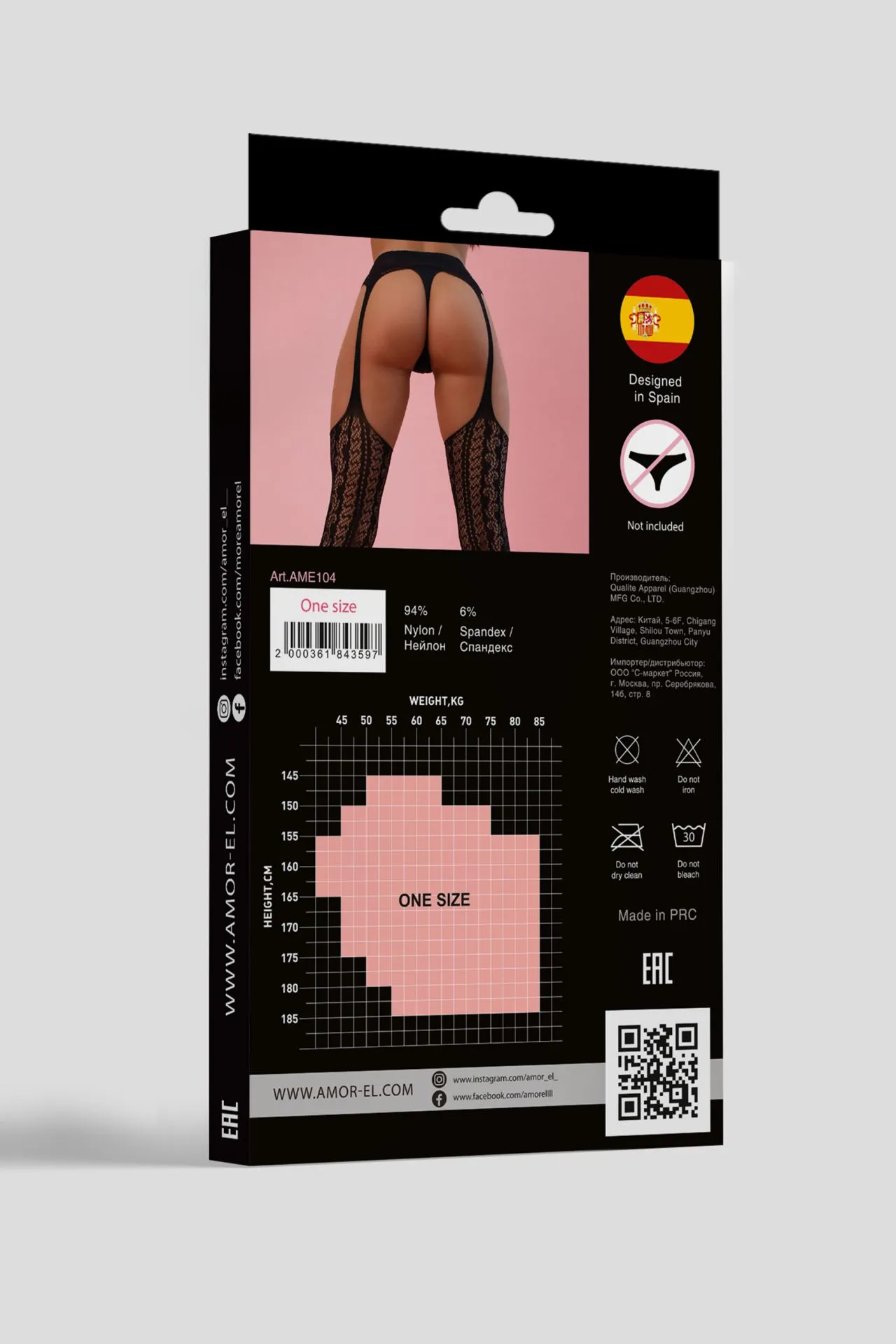 Эротическое чулки с поясом paula (s/l) в Москве