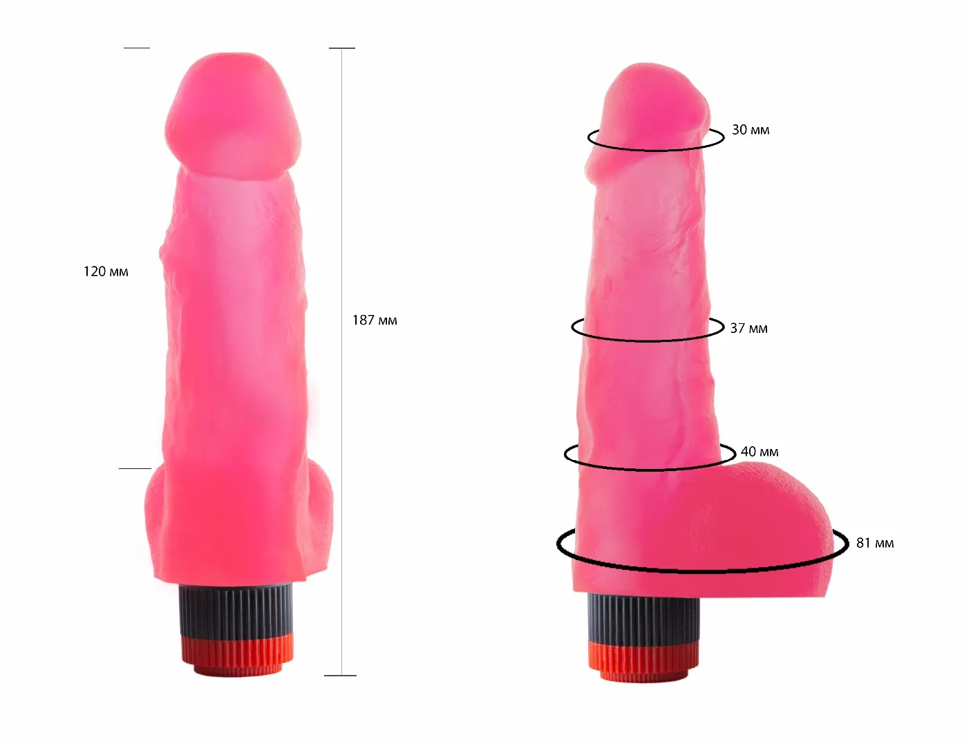 вибратор гелевый розовый 221200ru в Москве