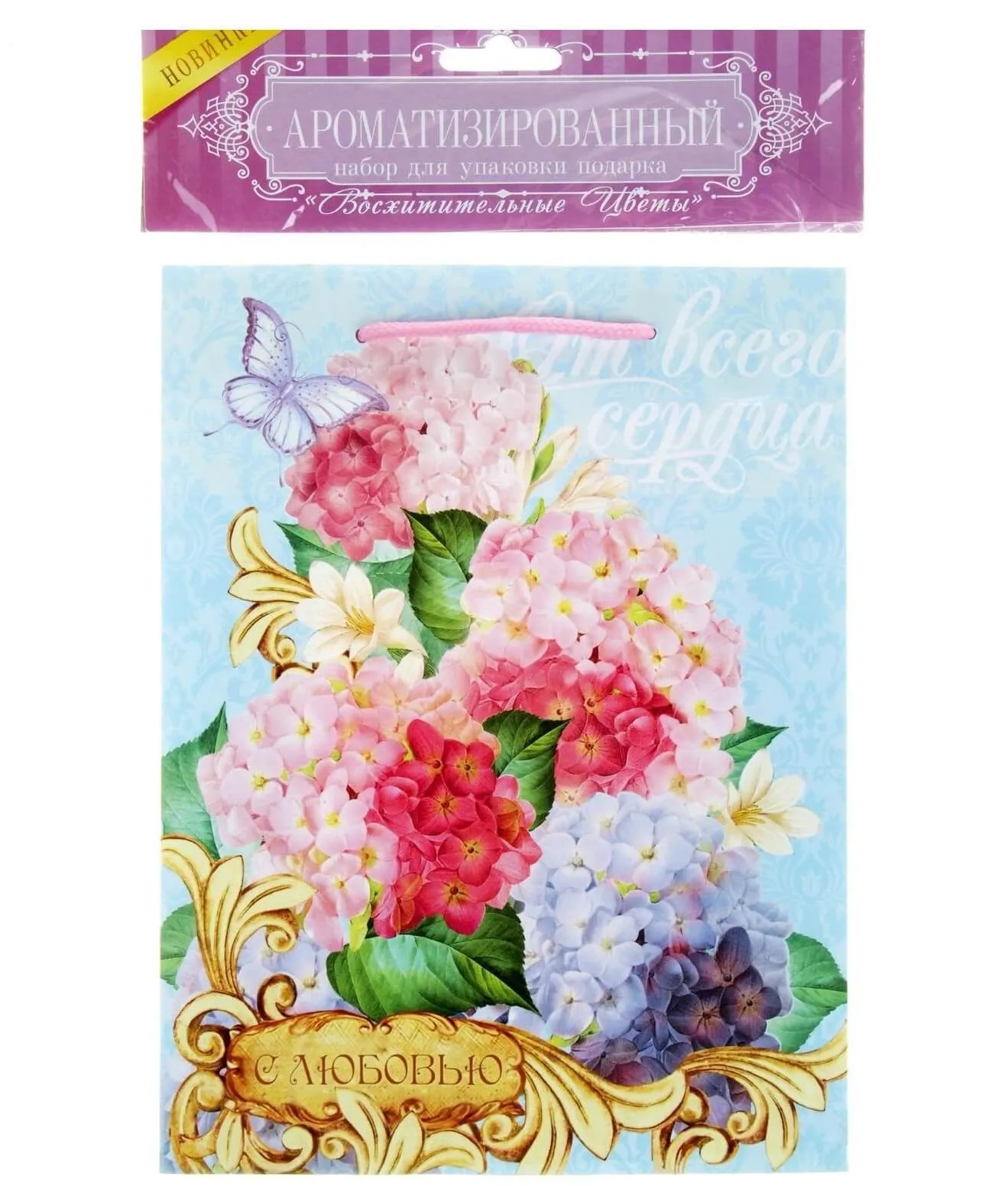 набор для упаковки подарка сима ленд восхитительные цветы, с аромабумагой в Москве