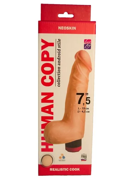 вибромассажёр human copy 7"5  603503ru в Москве