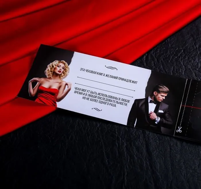 набор сима ленд горячие купоны, 12 шт в Москве