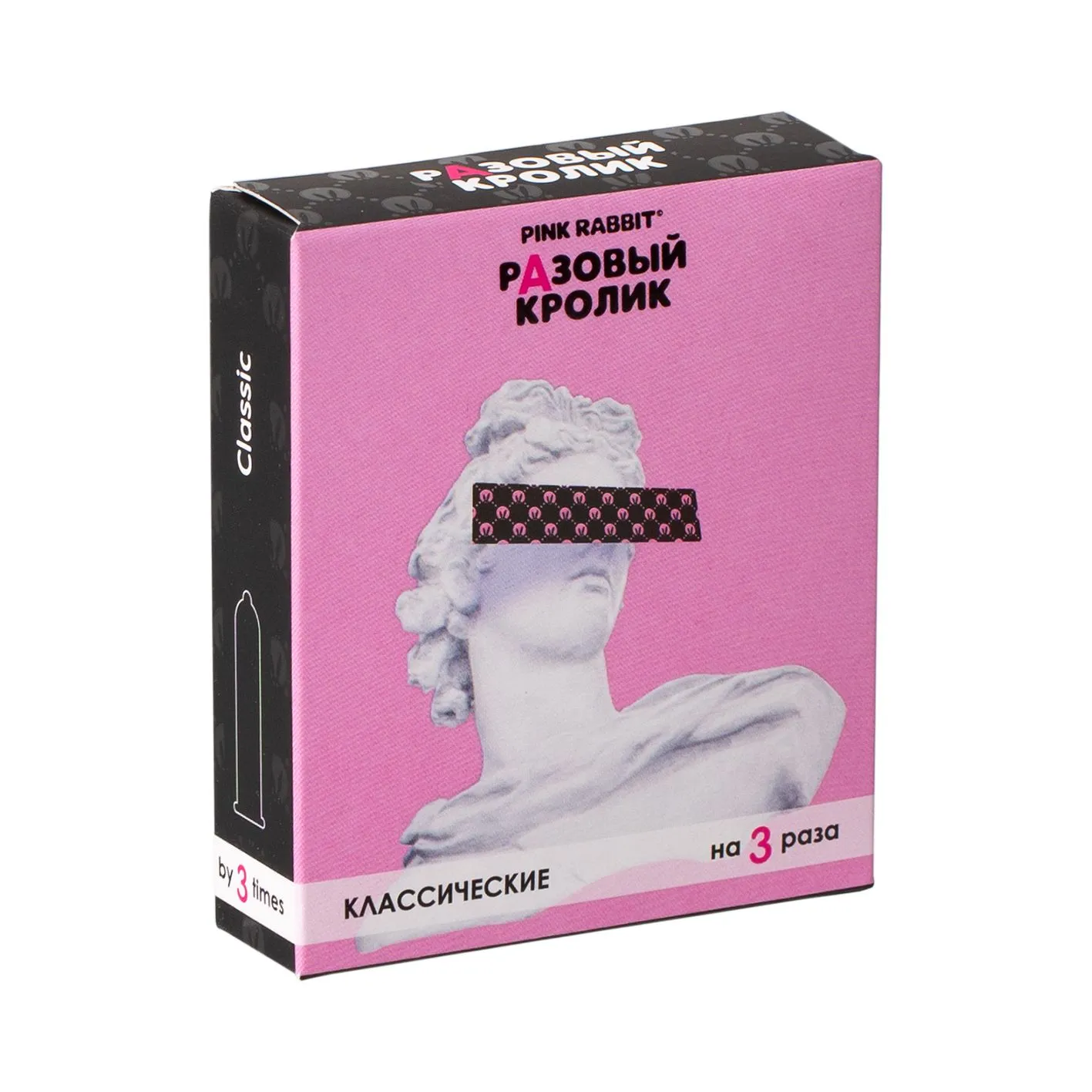Презервативы презервативы разовый кролик классические, 3шт в Москве