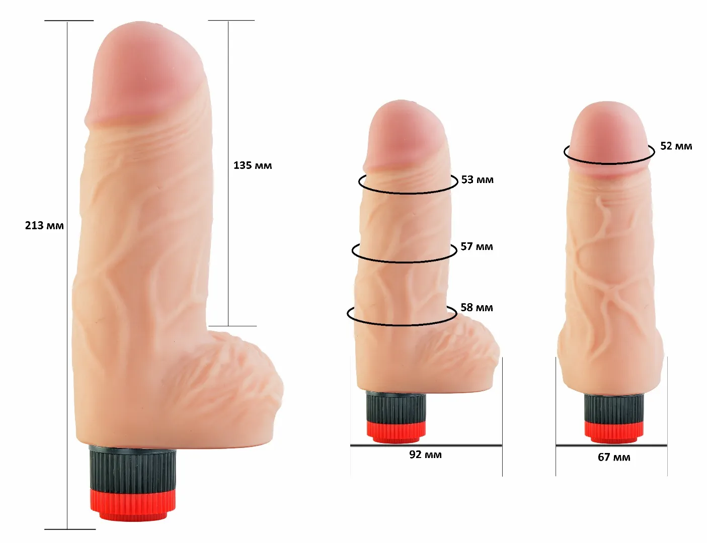 вибратор-реалистик 804400ru в Москве