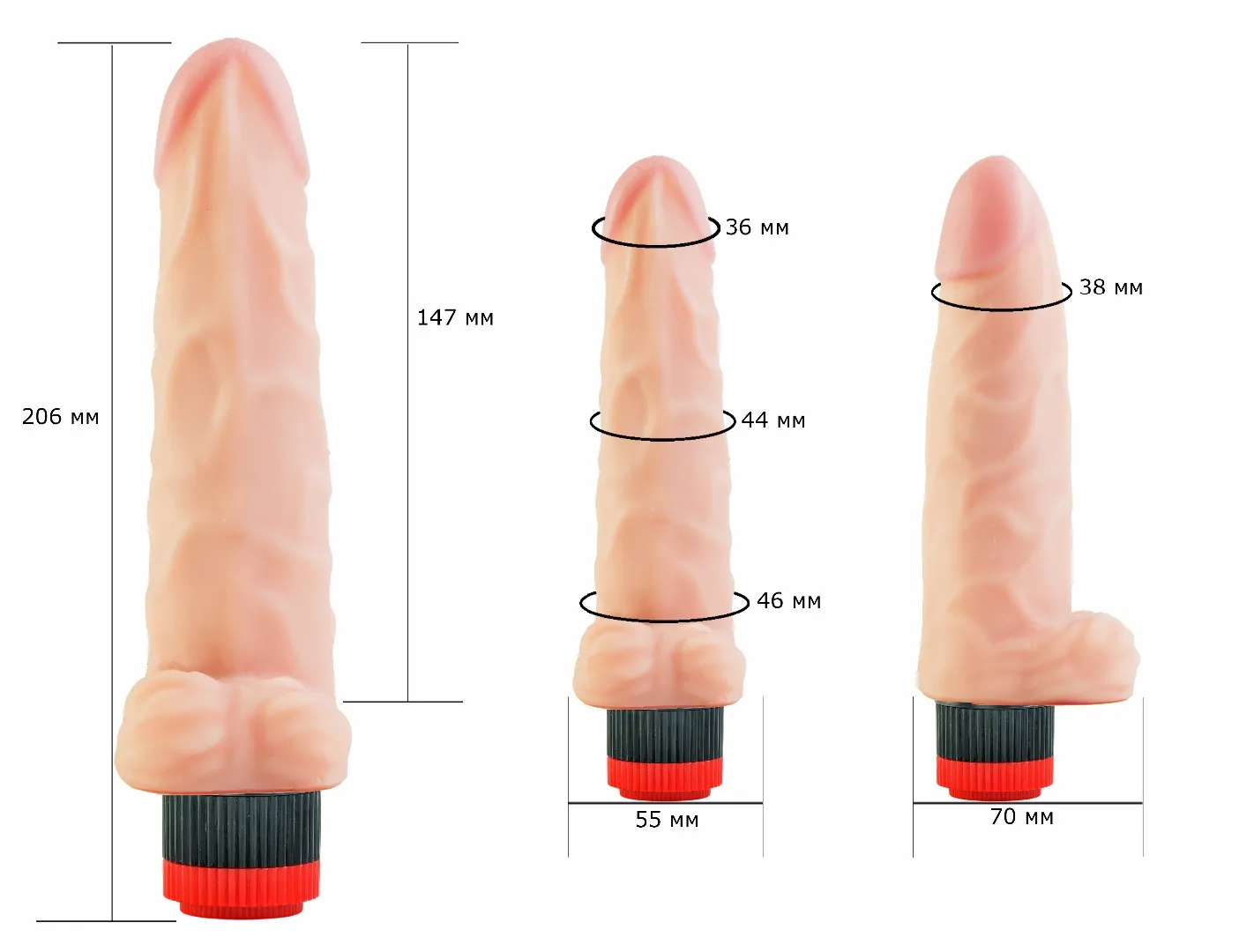 вибромассажёр cock next 6,5" 601405ru в Москве