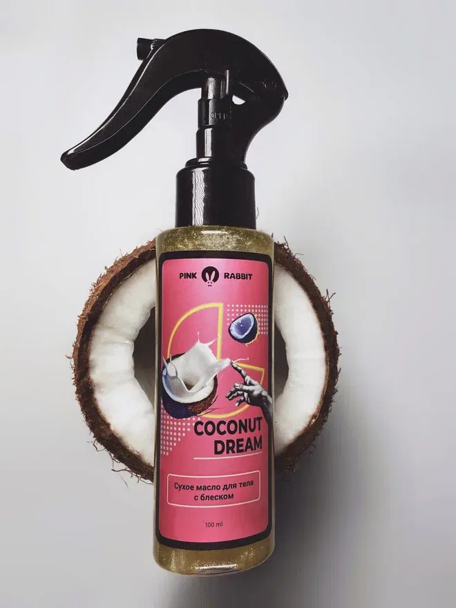 масло сухое с шиммером для тела “coconut dream”, 100 мл в Москве