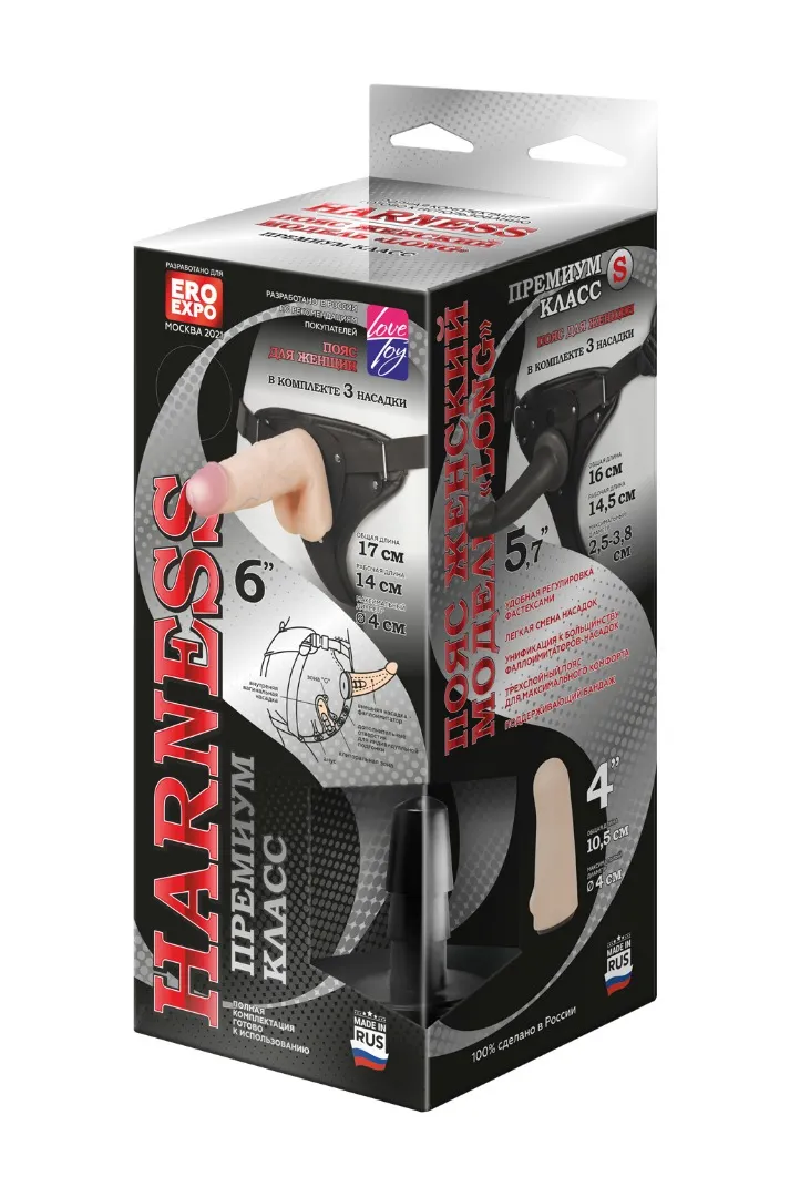 пояс woman long с насадкой 6" 303903ru в Москве