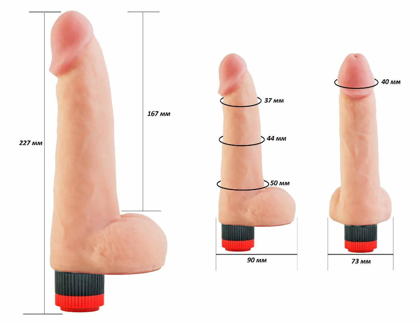 вибромассажёр human copy 8"8  602803ru в Москве