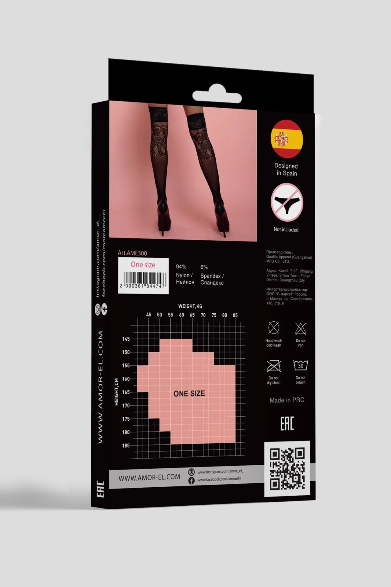 Эротическое ажурные чулки в мелкую сетку s/l в Москве