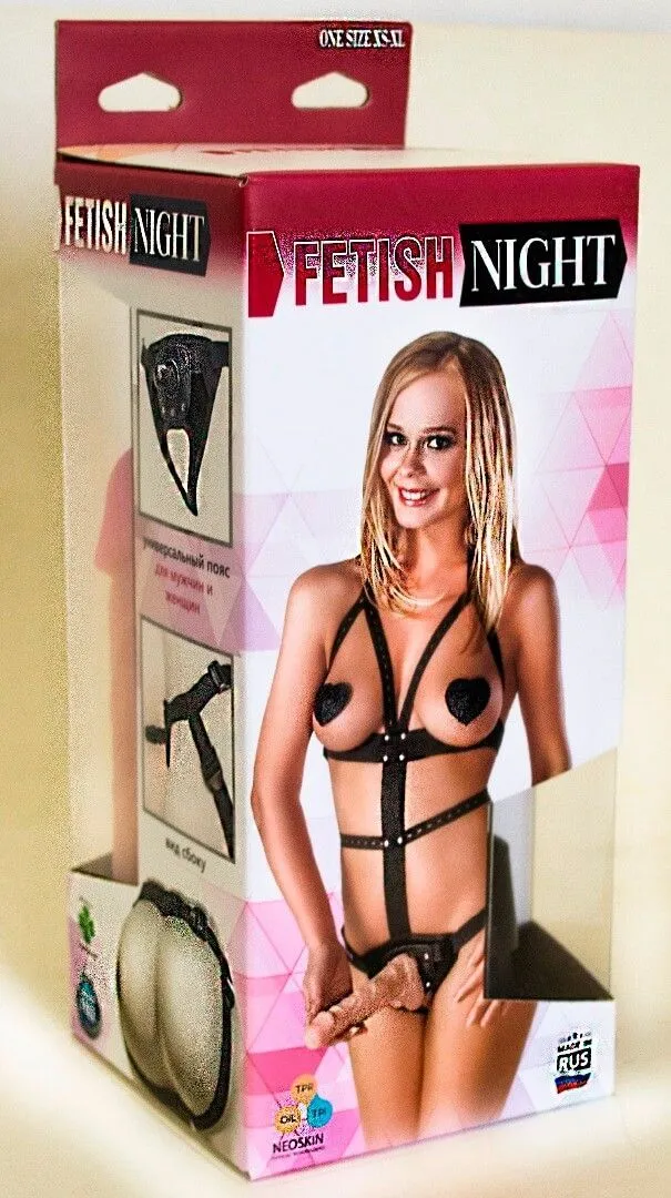 костюм бдсм lovetoy fetish night, с насадкой в Москве