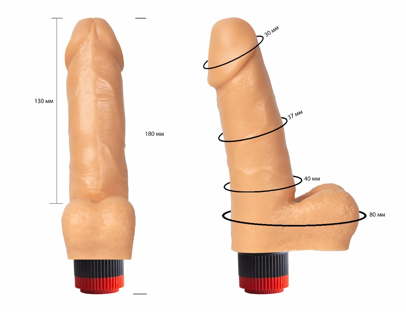 вибратор гелевый 111700ru в Москве