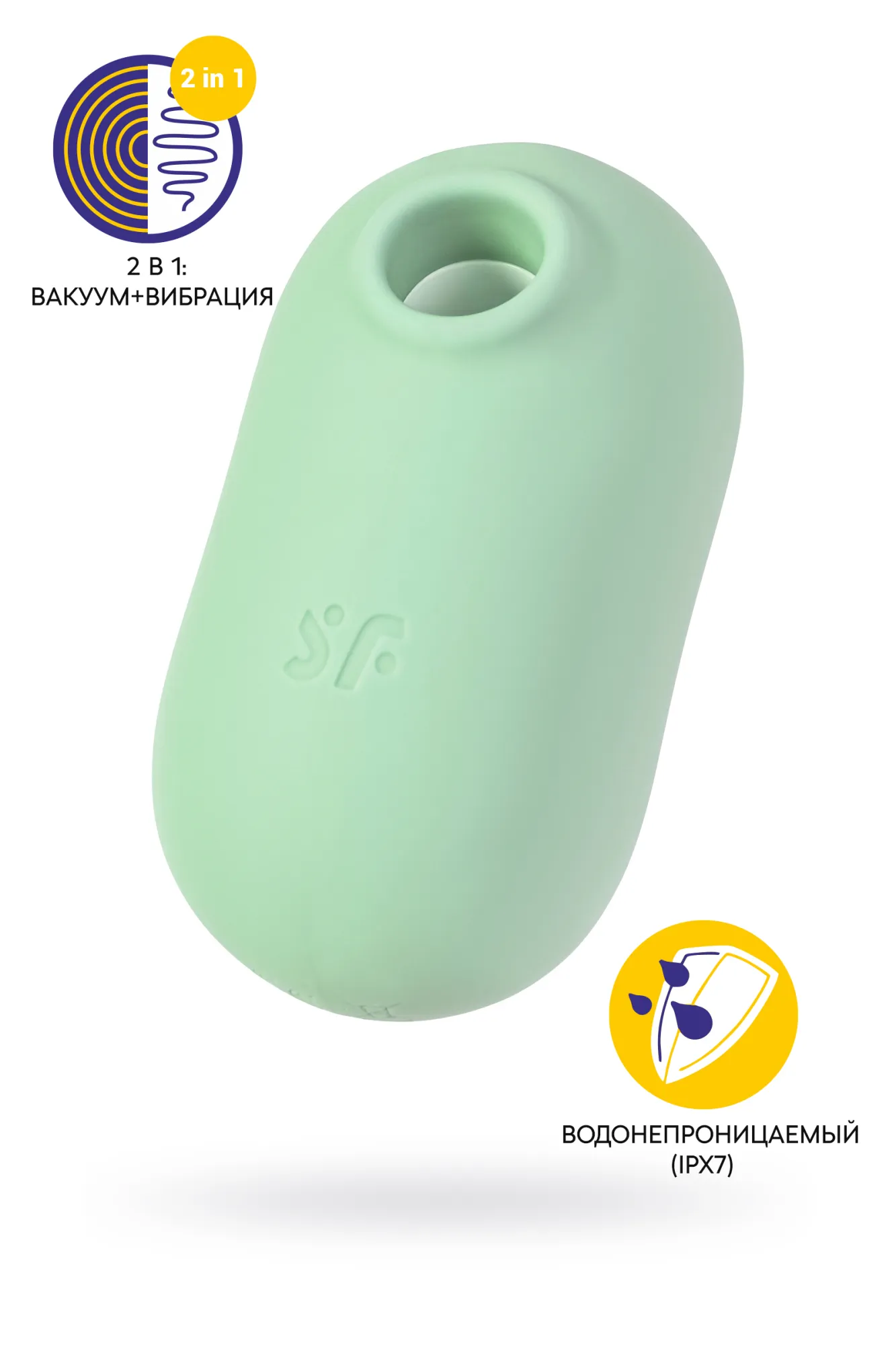 Вакуумный стимулятор клитора Satisfyer Pro To Go 2, мятный