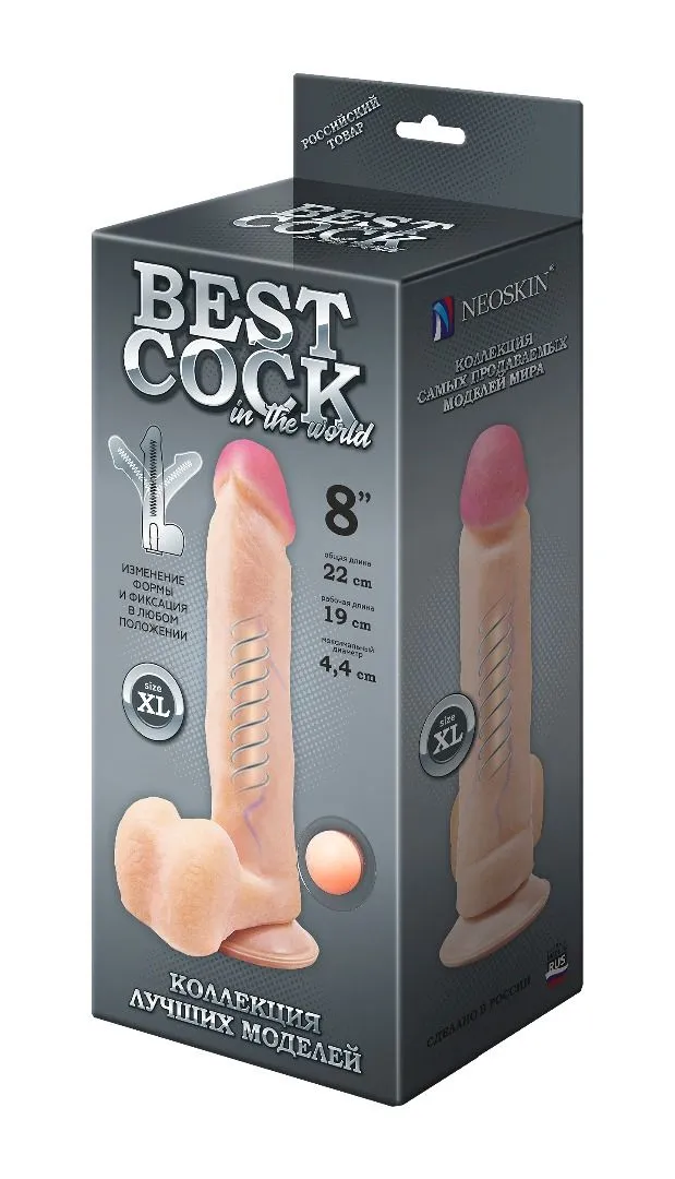 фаллоимитатор неоскин на присоске f&f best cock 8" в Москве