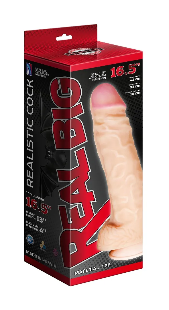 фаллоимитатор неоскин супергигант с присоской в коробке 958303ru в Москве