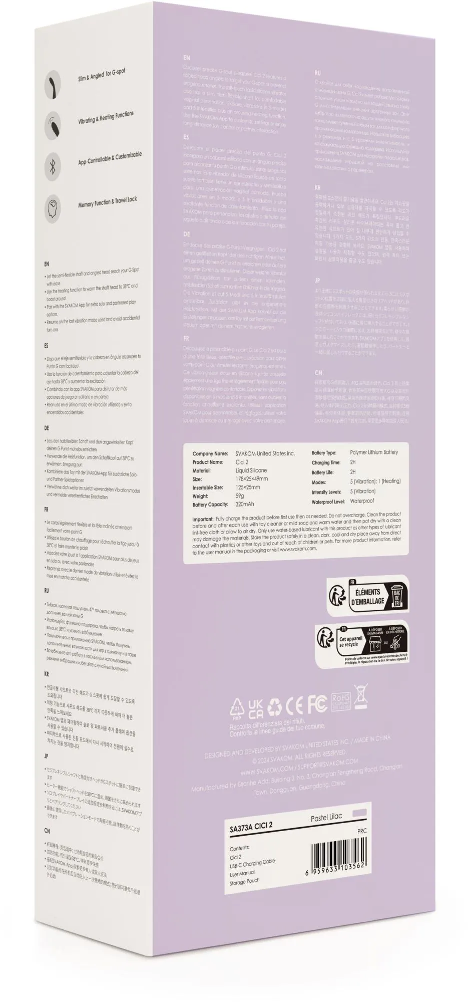 интерактивный вибростимулятор зоны g cici 2 с функцией нагрева в Москве