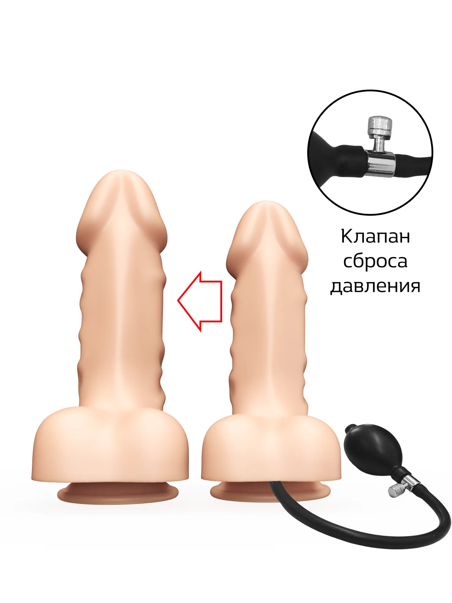надувной фаллоимитатор lovetoy 172400ru в Москве