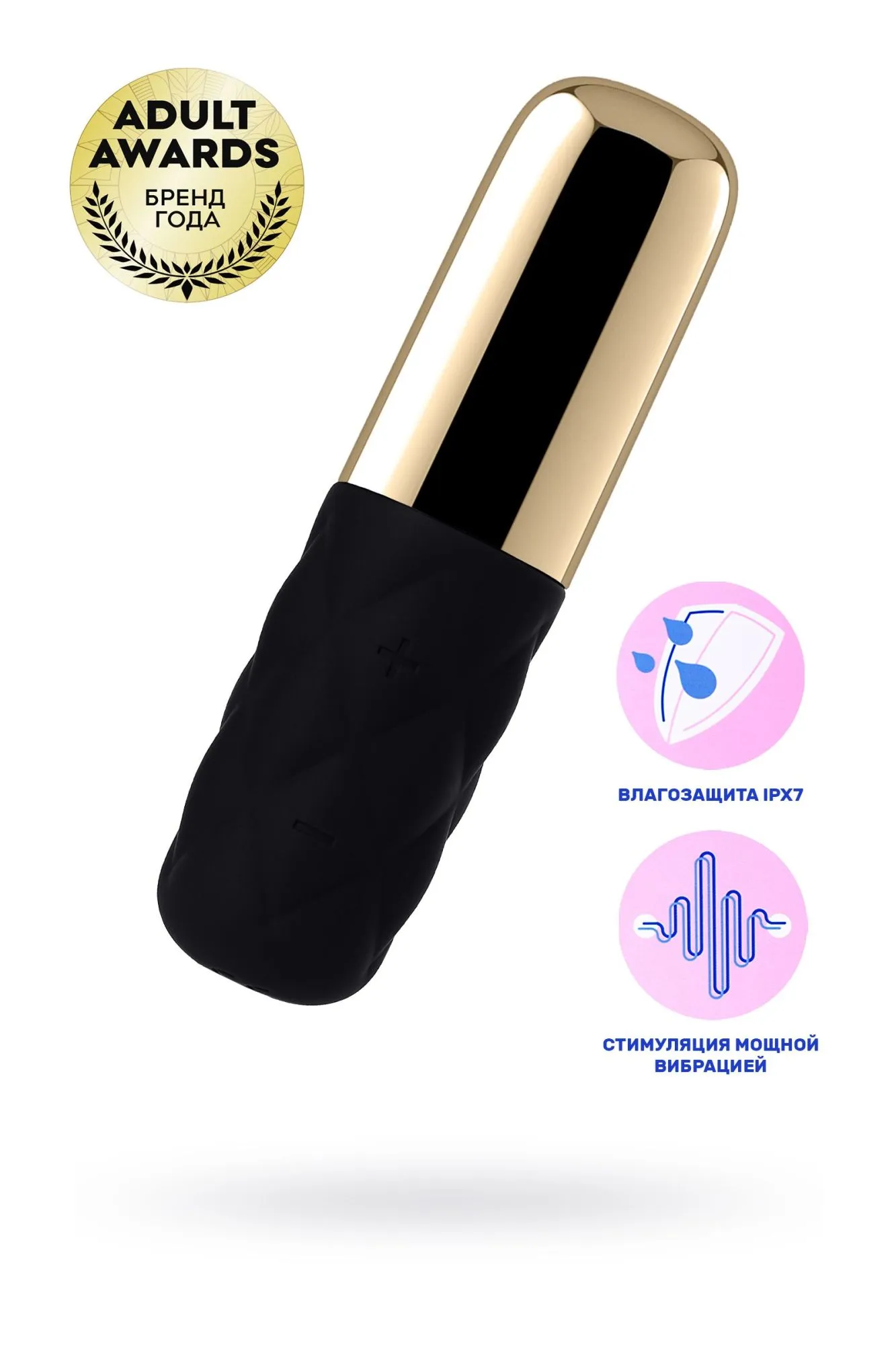 вибромассажер satisfyer sparkling darling, силикон, черный, 11,4 см. в Москве