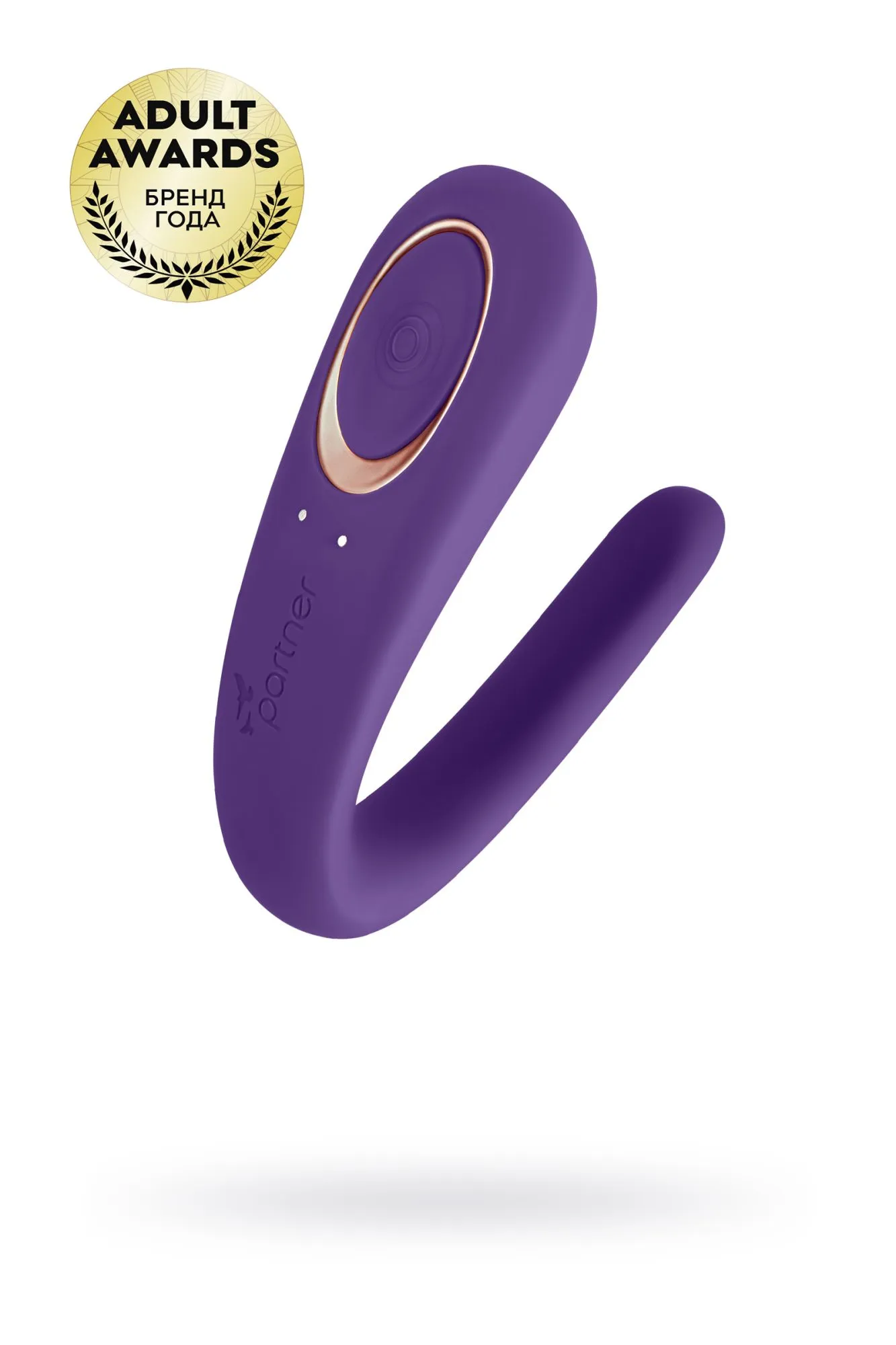 многофункциональный стимулятор для пар satisfyer partner toy, силикон, фиолетовый, 18,5 см. в Москве