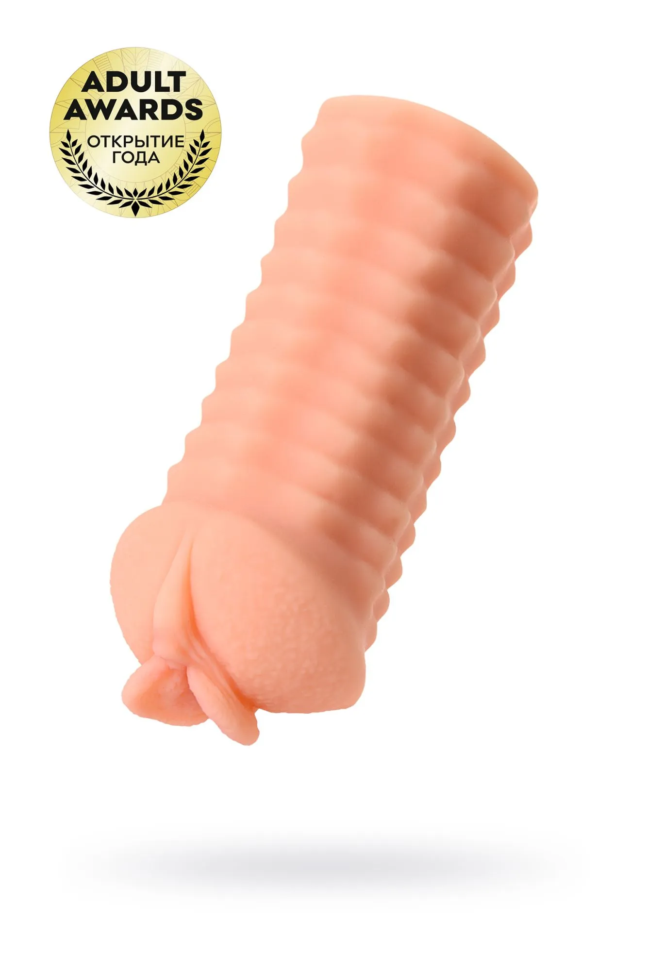 мастурбатор реалистичный kokos elegance.006, tpr, телесный, 16 см в Москве