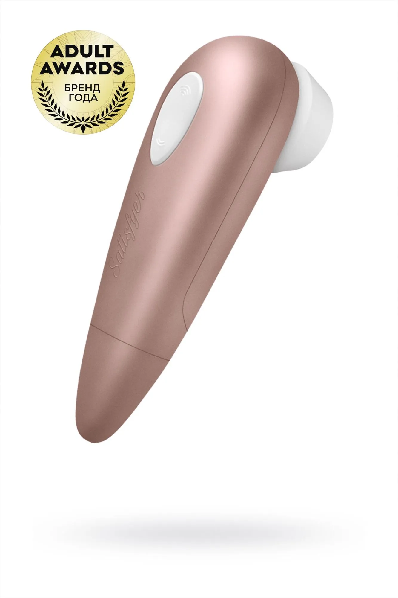 вакуум-волновой бесконтактный стимулятор клитора satisfyer 1 ng, abs пластик, розовый, 14 см. в Москве