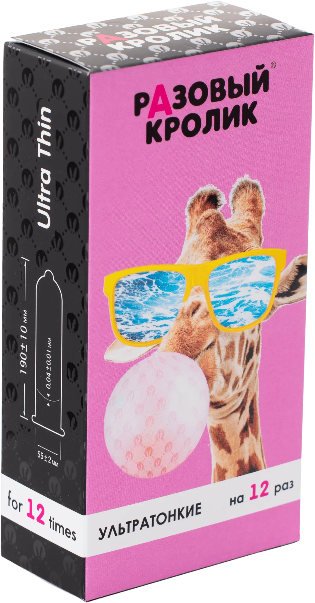 Презервативы презервативы разовый кролик ультратонкие, 12 шт в Москве
