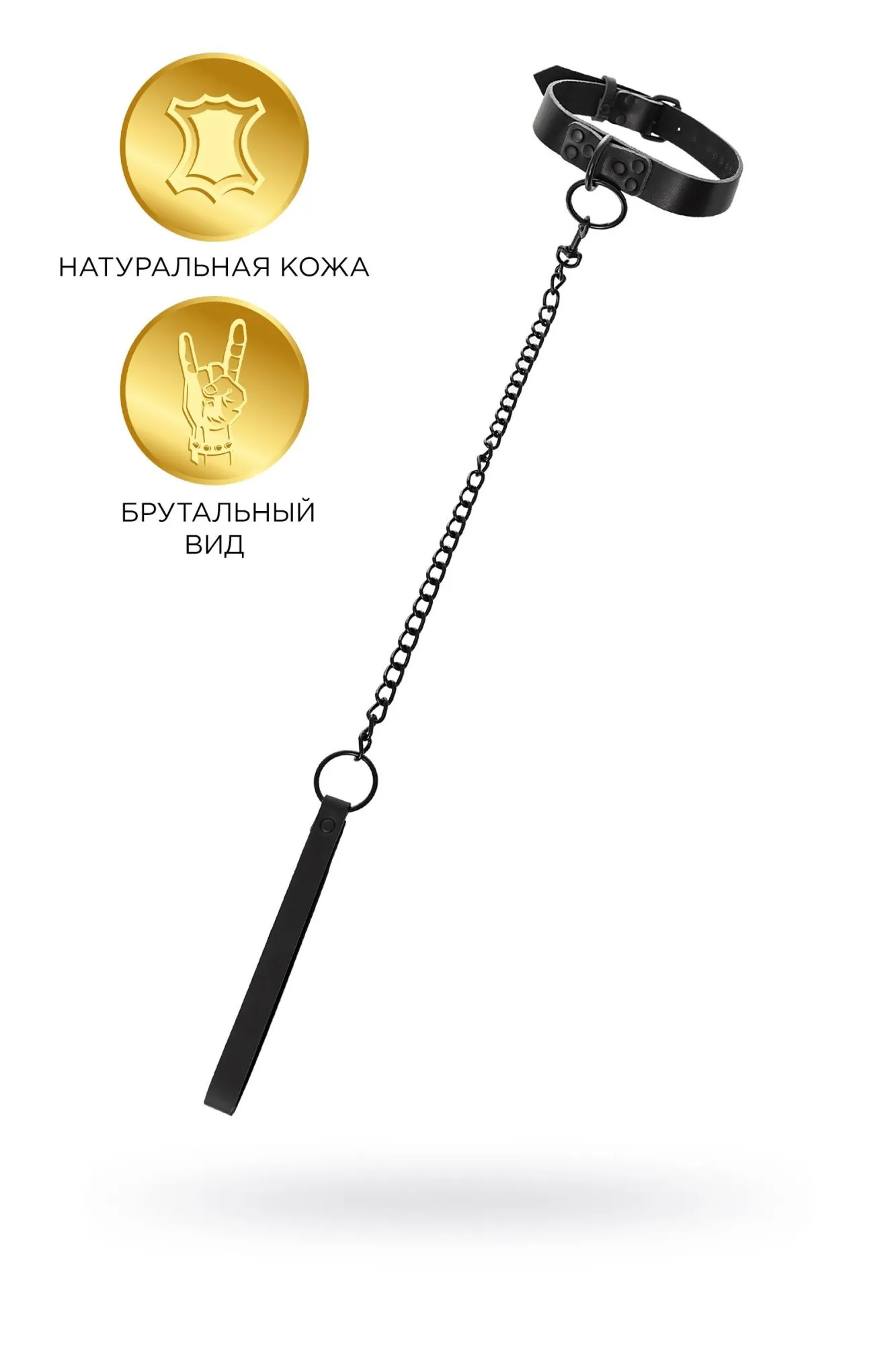 ошейник toyfa theatre, кожа, чёрный, 58 см в Москве