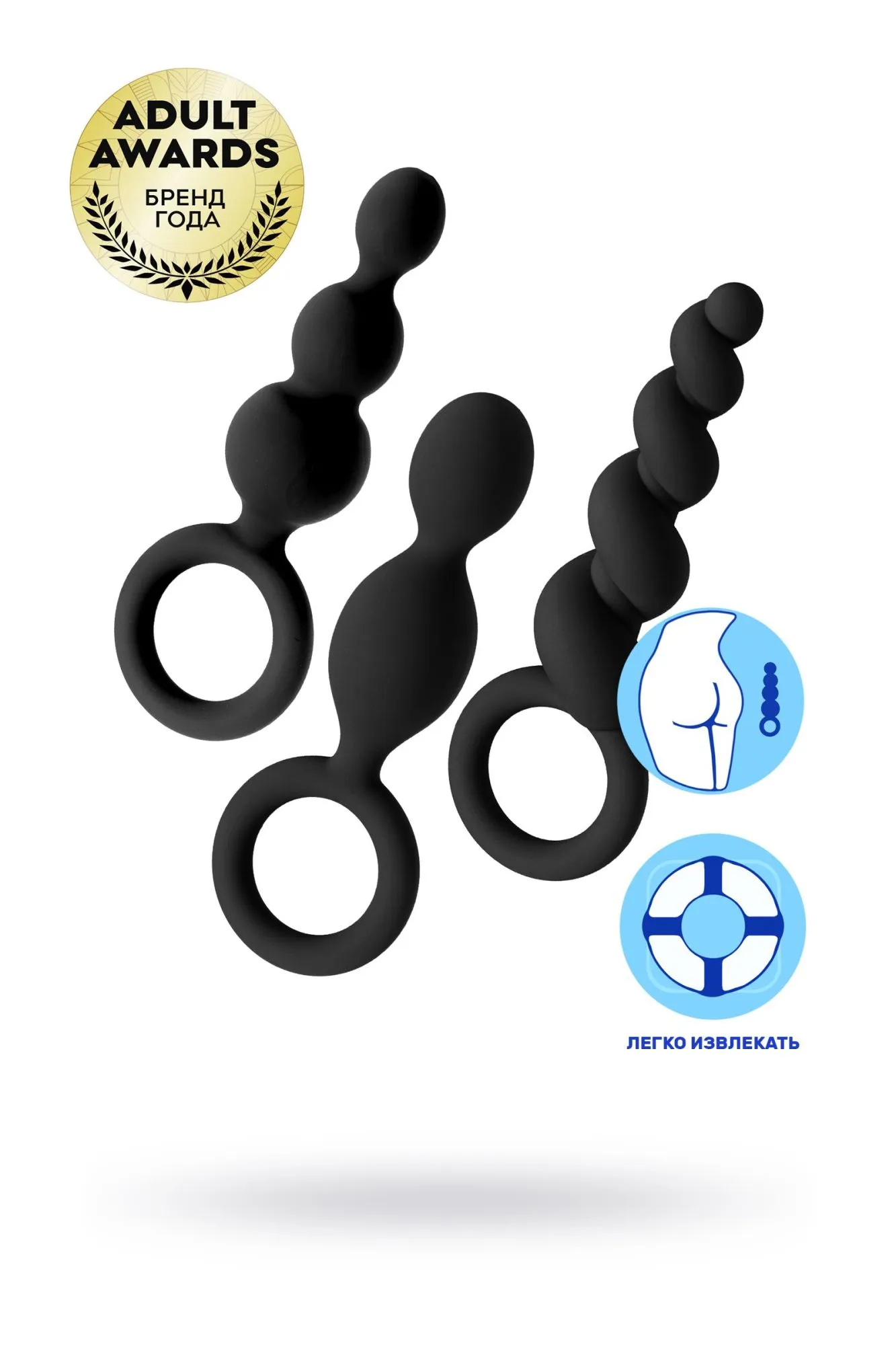 набор анальных плагов satisfyer, силикон, чёрный, 13,5 см. в Москве