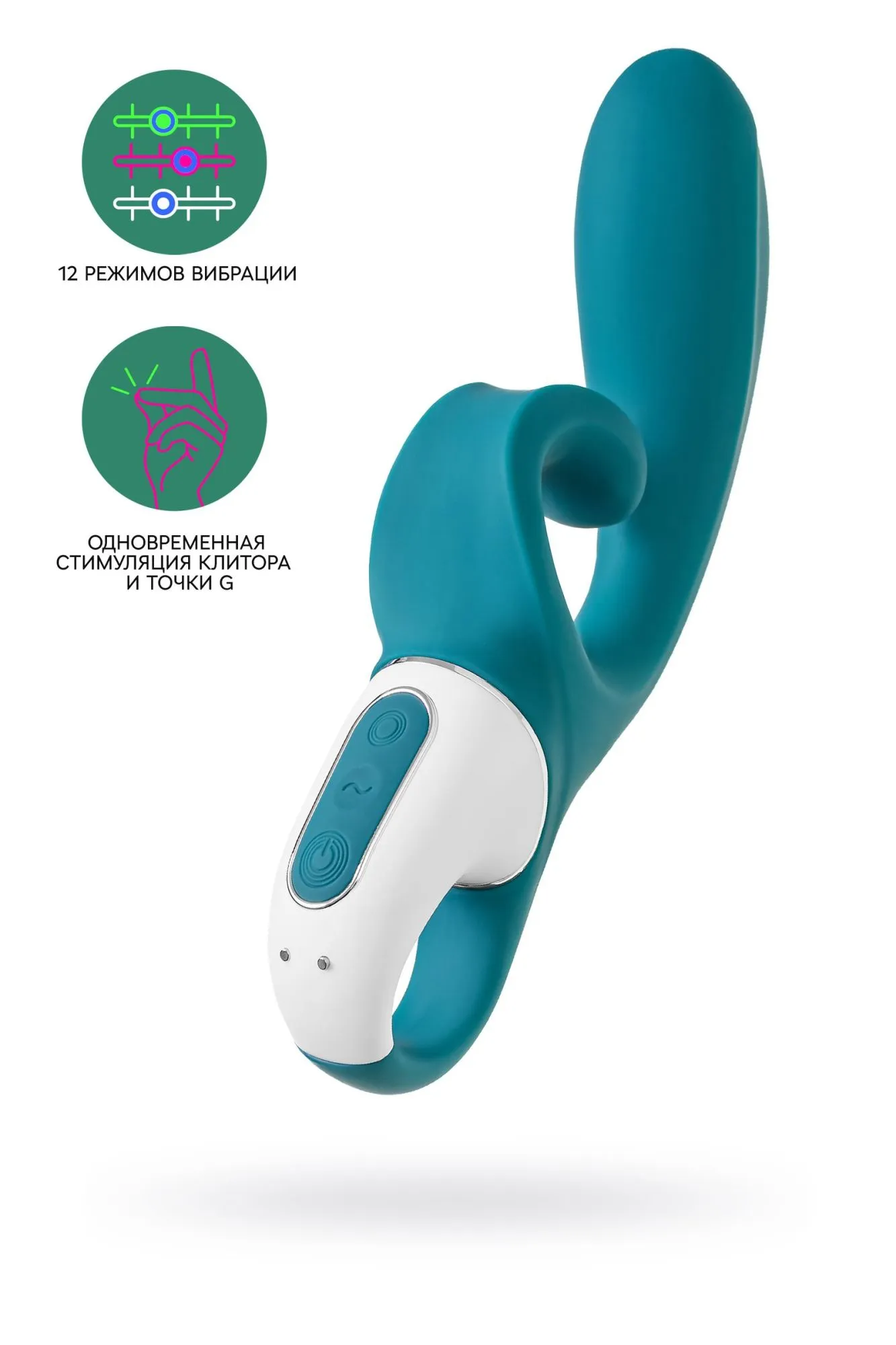 нереалистичный вибратор satisfyer hug me, силикон, синий в Москве