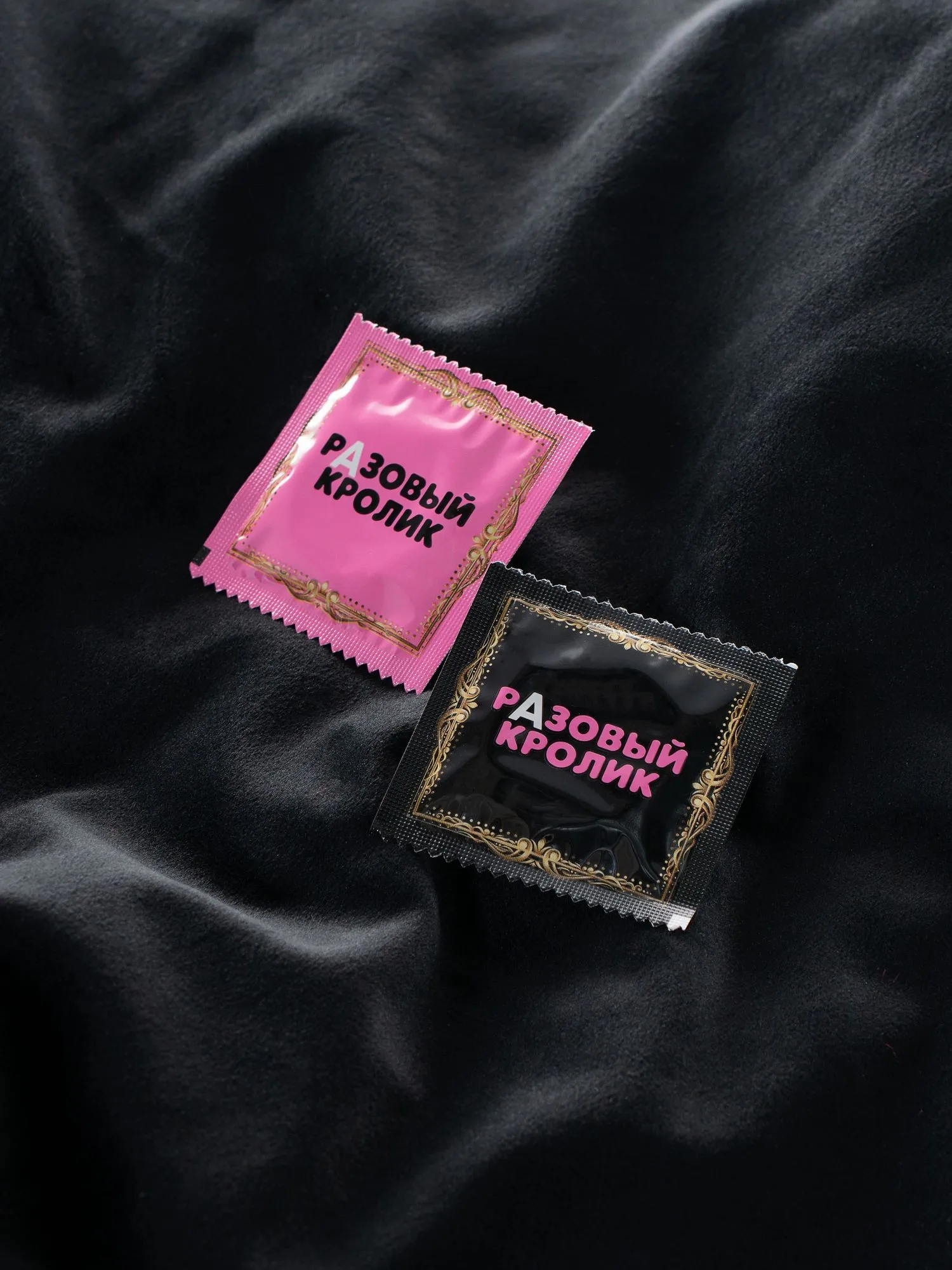 Презервативы презервативы разовый кролик ультратонкие, 12 шт в Москве