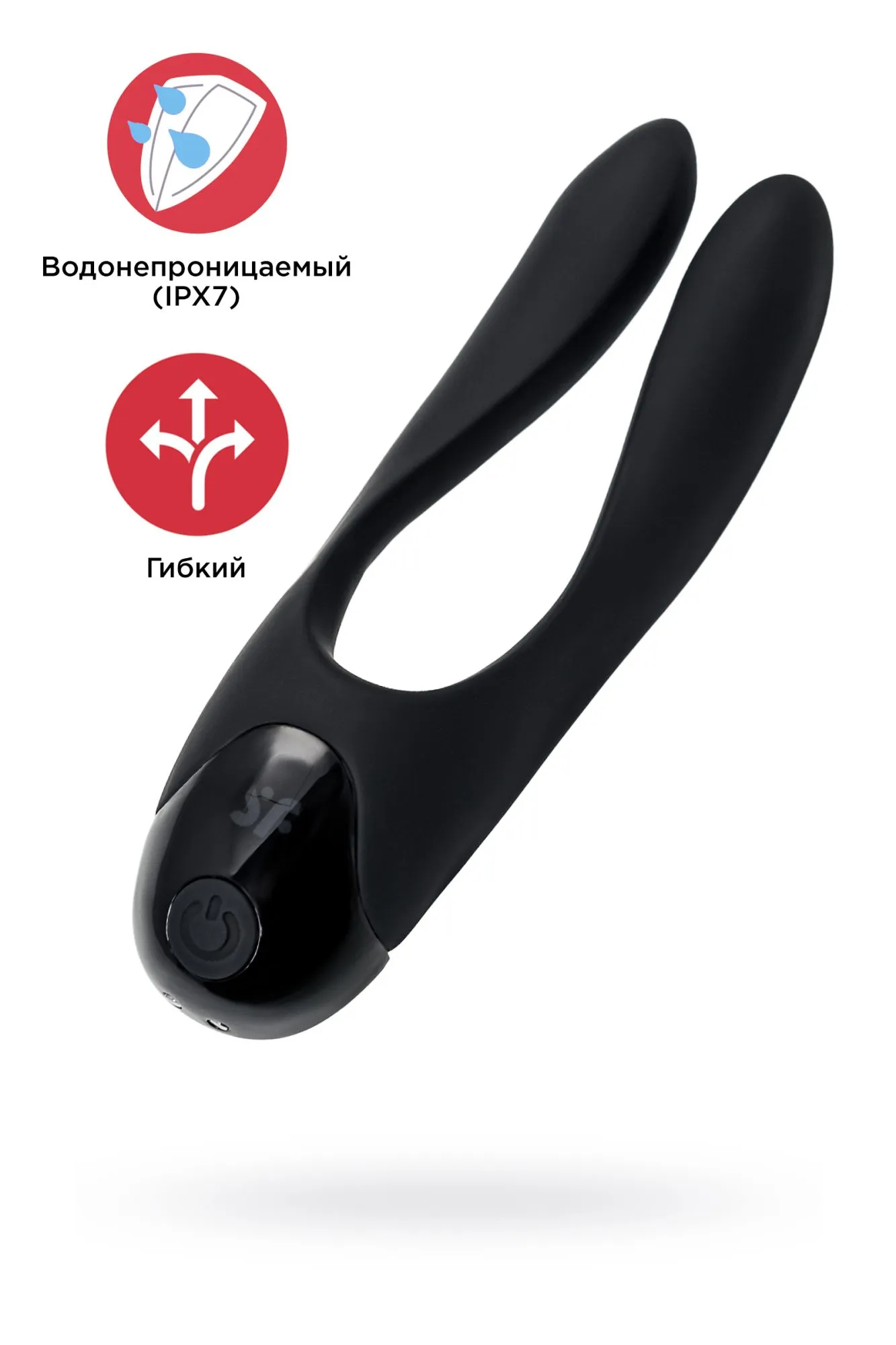 многофункциональный стимулятор для пар satisfyer partner candy cane, силикон, чёрный в Москве