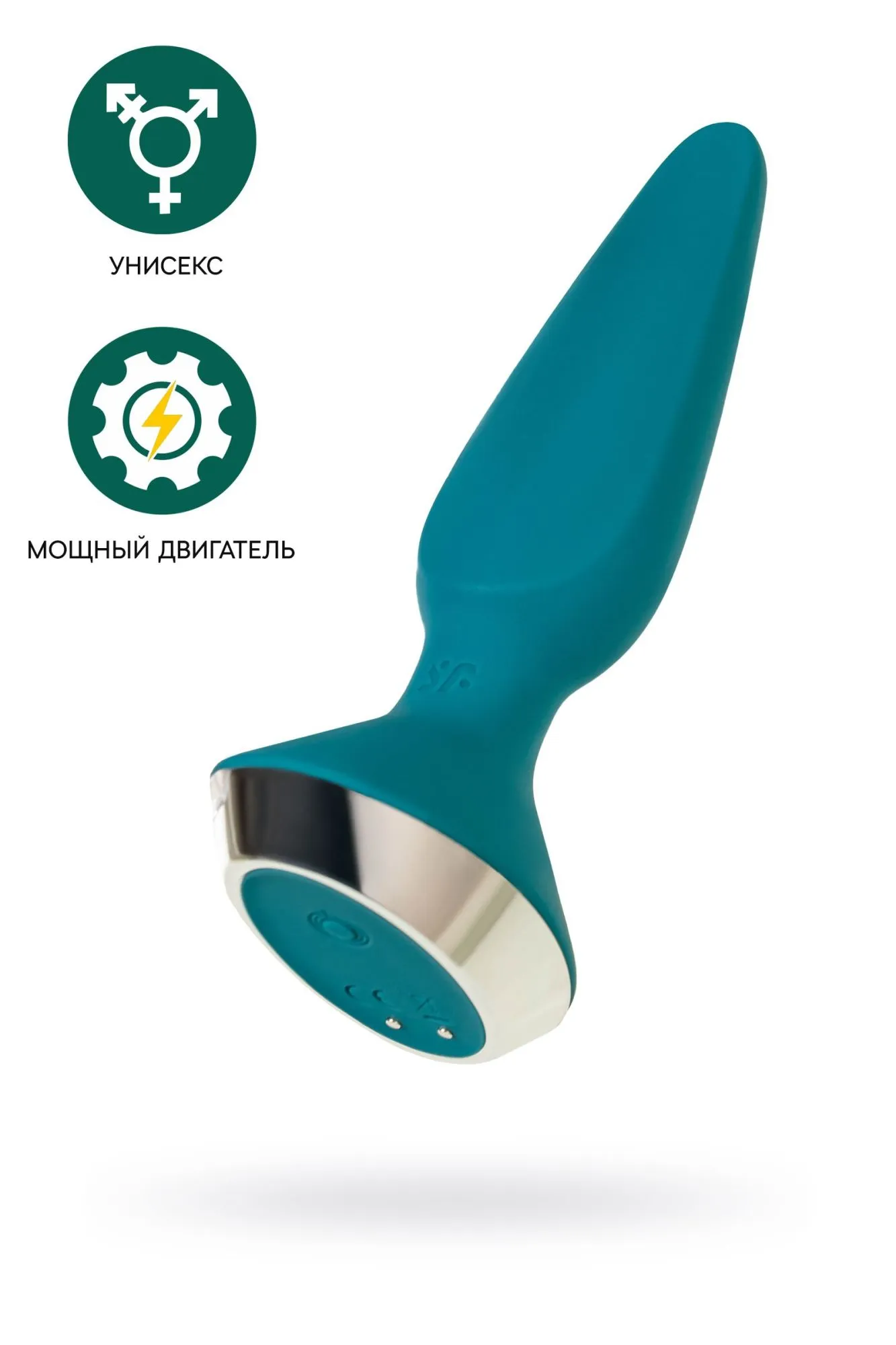 анальная втулка satisfyer ilicious 1, зеленая в Москве