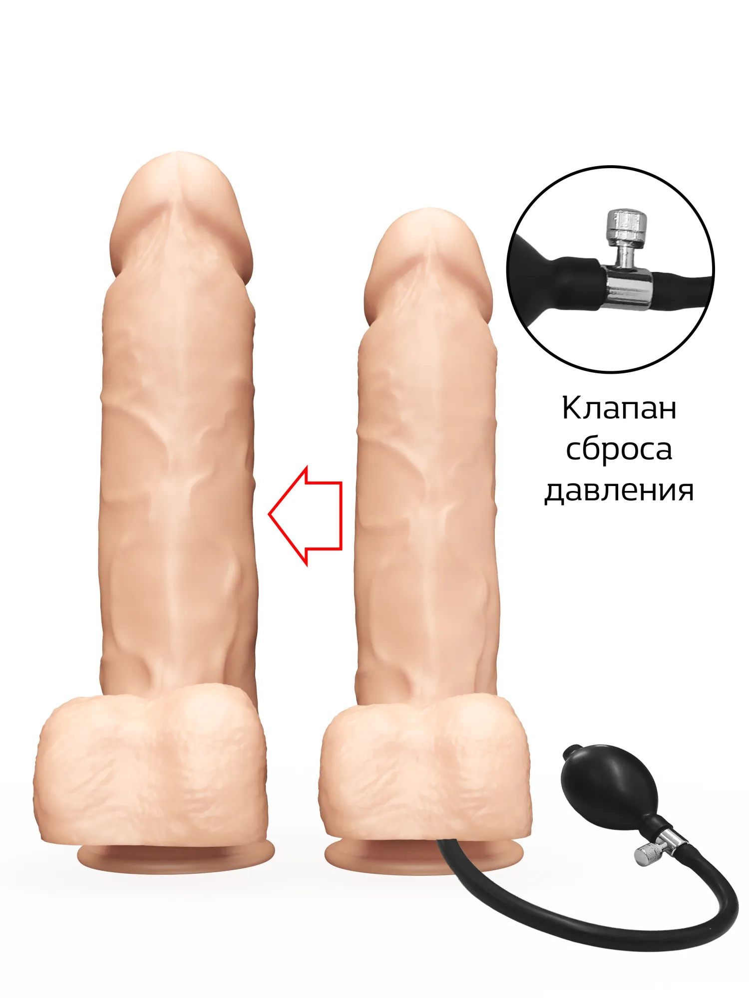 надувной фаллоимитатор lovetoy 171500ru в Москве