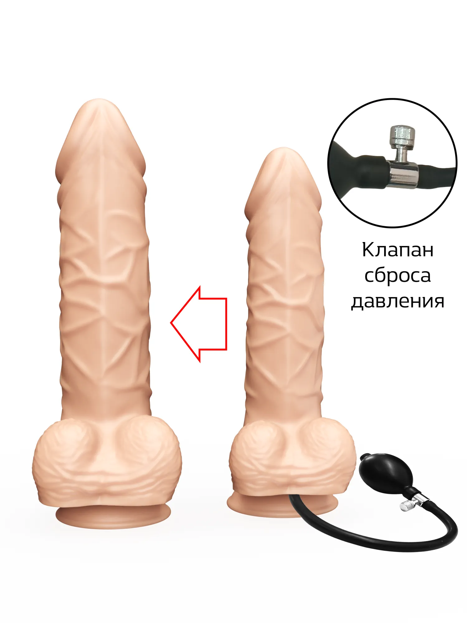 надувной фаллоимитатор lovetoy 179000ru в Москве