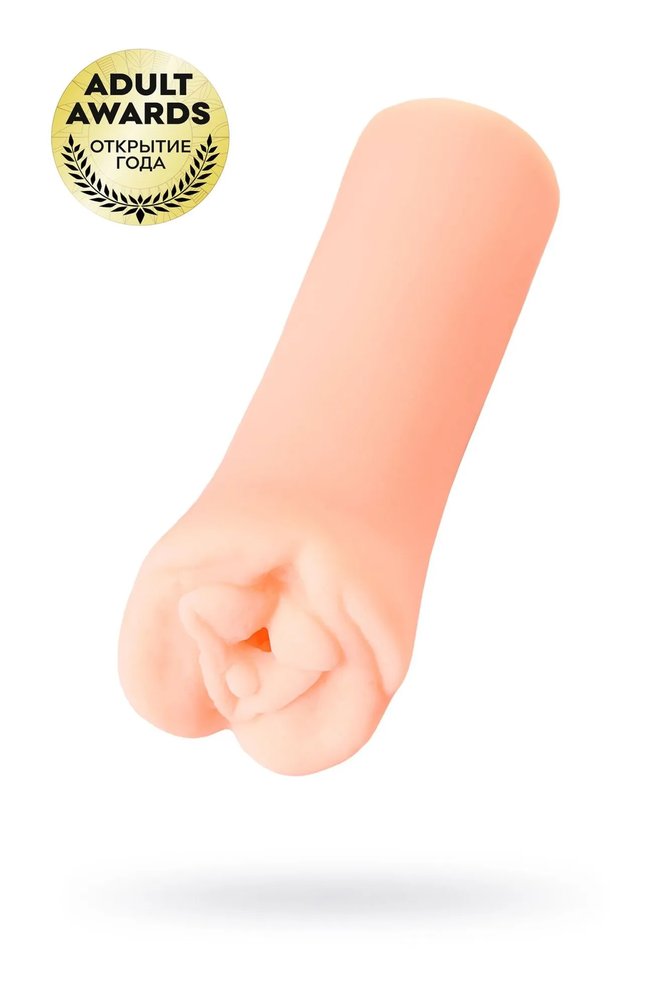 мастурбатор реалистичный kokos nara, tpr, телесный, 16 см в Москве