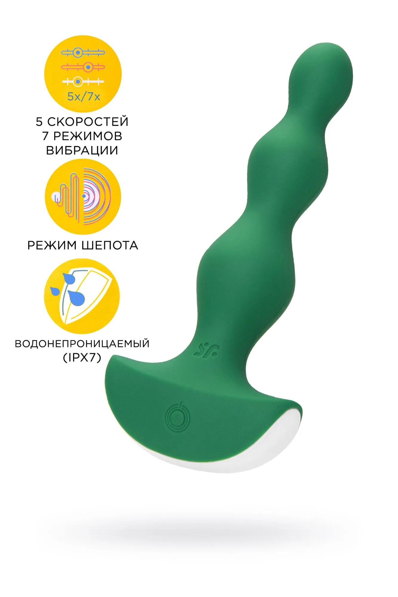 анальная виброелочка lolli-plug 2 satisfyer, зеленая в Москве