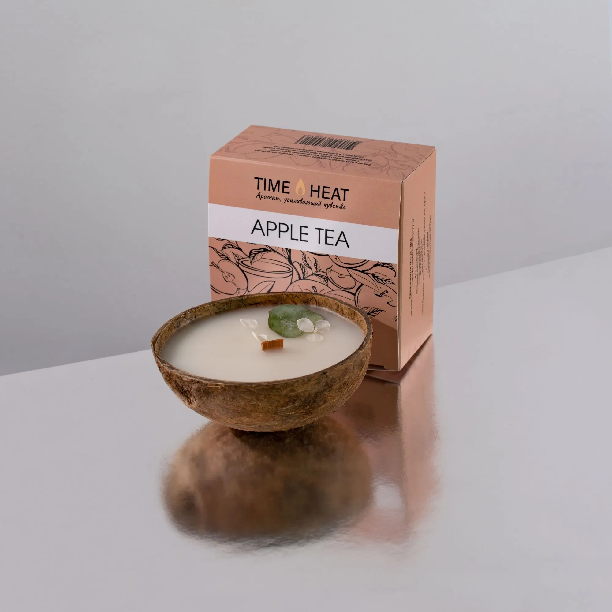 свеча ароматическая time heat яблочный чай в кокосе в Москве