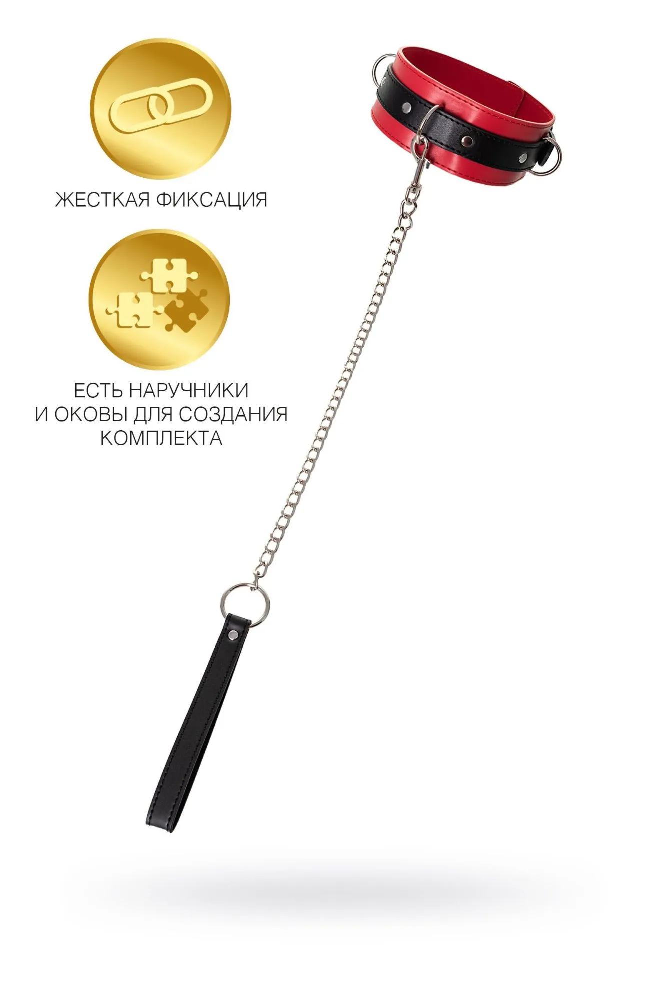 ошейник toyfa theatre красно-черный кожаный с поводком в Москве