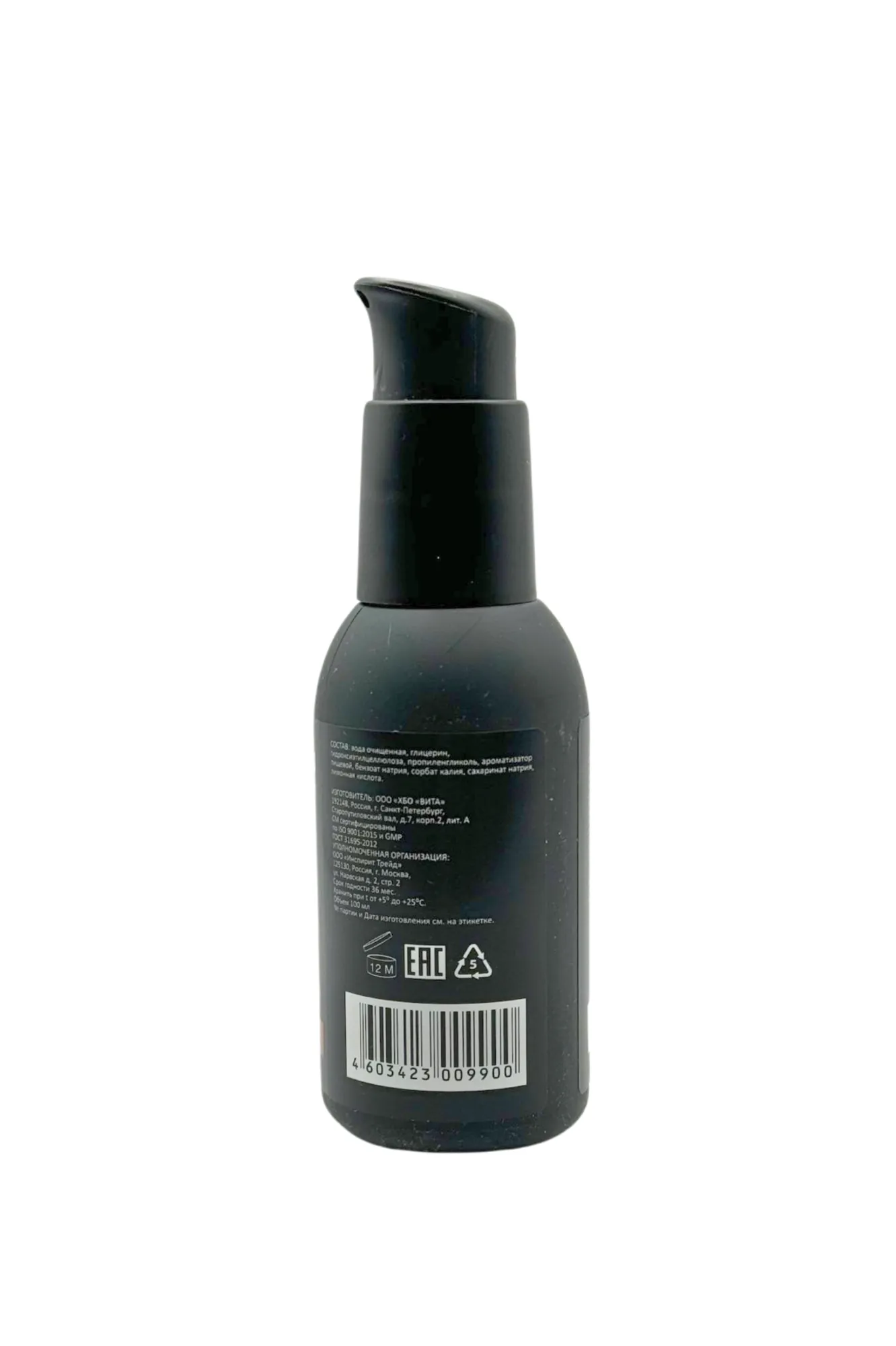 съедобный лубрикант juju со вкусом вишни  100ml 990ju в Москве