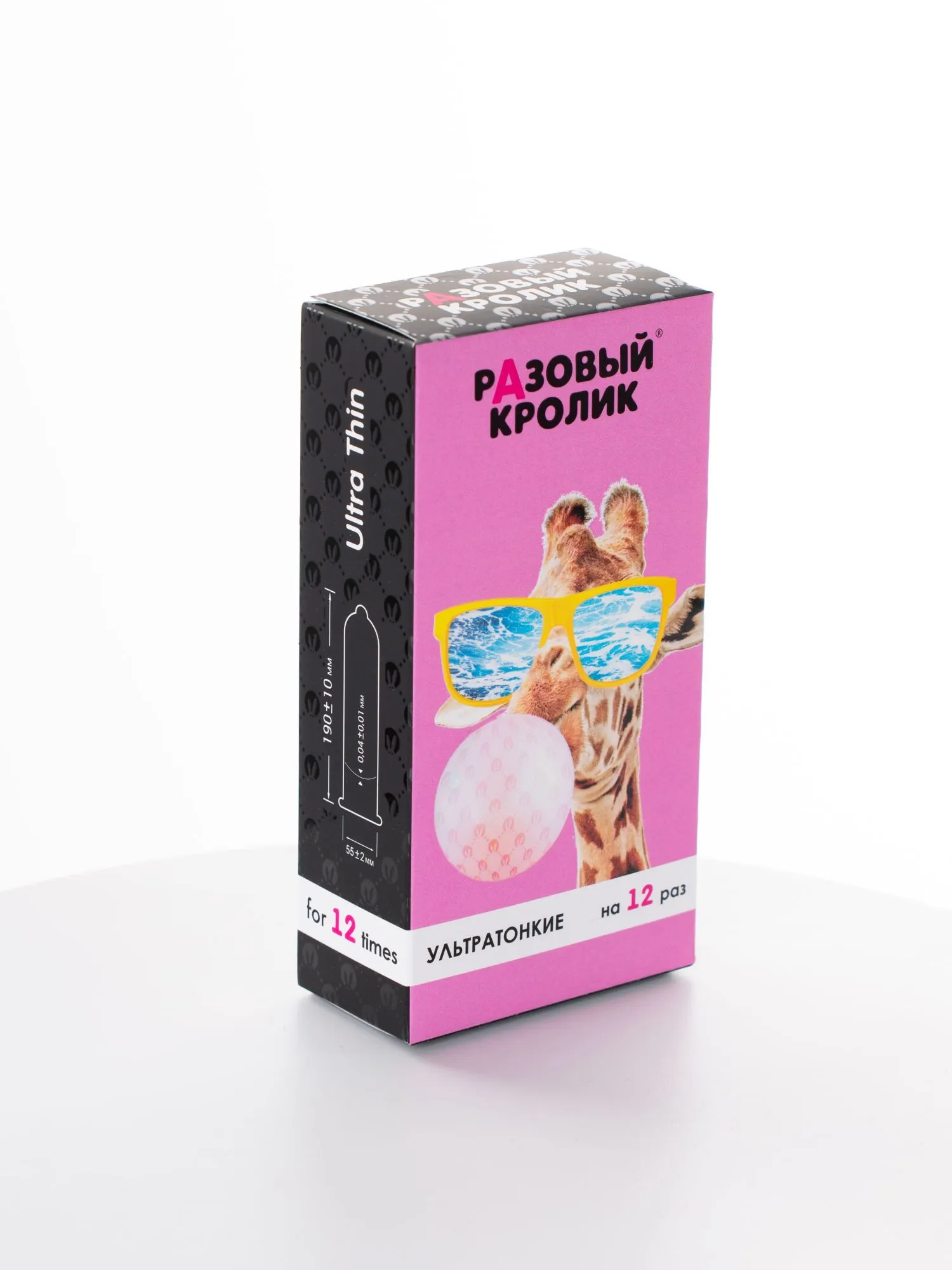 Презервативы презервативы разовый кролик ультратонкие, 12 шт в Москве