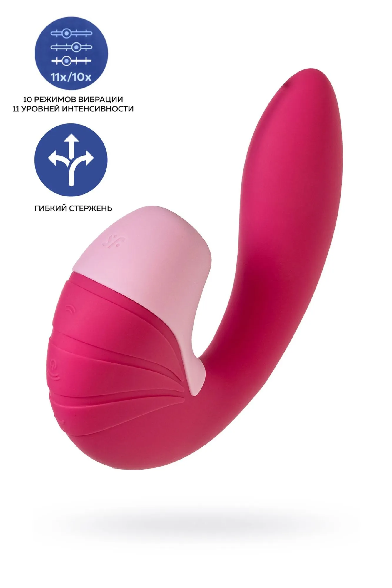 вибратор satisfyer supernova, с вакуум-волновым стимулятором, силикон, красный, 16,9 см в Москве