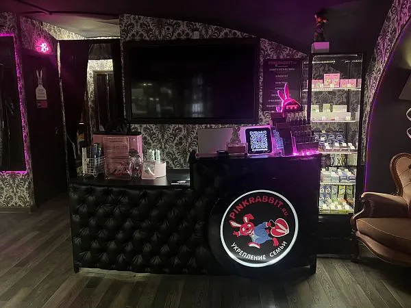 Санкт-Петербург, Невский 20