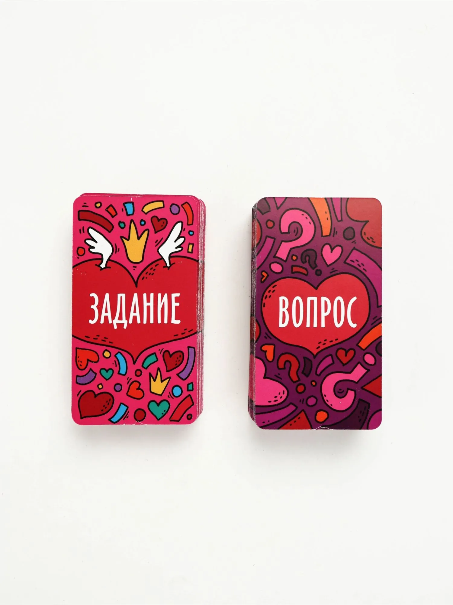 Игра для пар «Доверься мне»