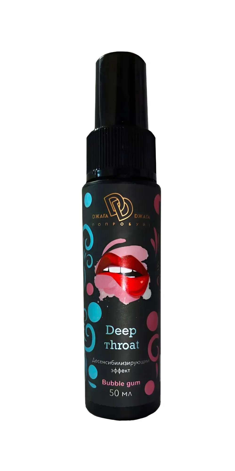ультра-спрей для горла deep throat бабл гам 50 мл bmn-0116 в Москве