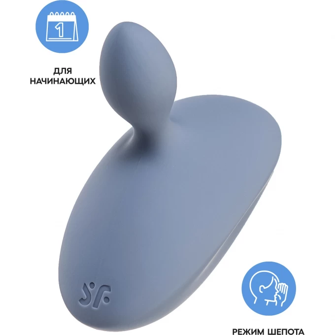 анальная вибровтулка satisfyer booty absolute beginners 4, серый, 3,5 см в Москве