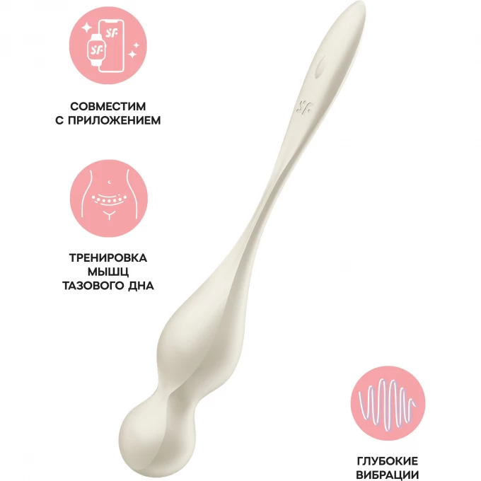 вагинальные шарики с вибрацией satisfyer love birds 1 connect app, белый, 22,2 см в Москве
