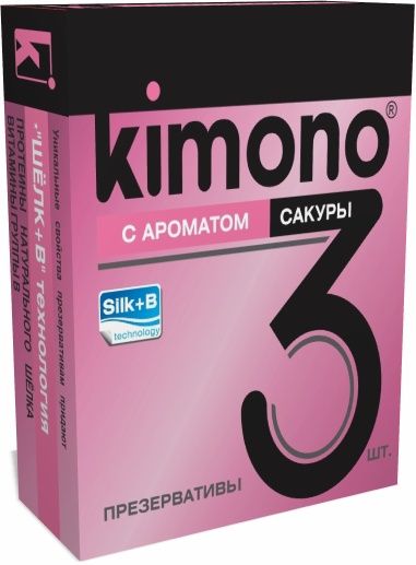 Презервативы Kimono с ароматом сакуры, 3 шт